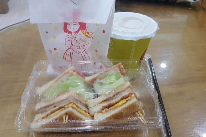 Travel scenery