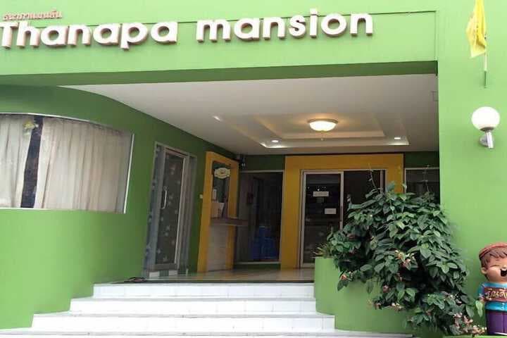Thanapa Mansion Hostel photo 4