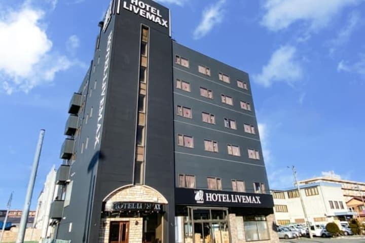 HOTEL LiVEMAX Honhachinohe Ekimae photo 1