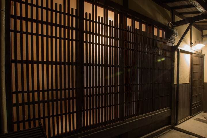 Kyoto Fushimi Ohana photo 2