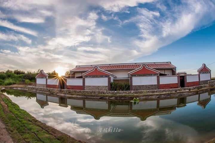 Murraya Paniculata Villa photo 3
