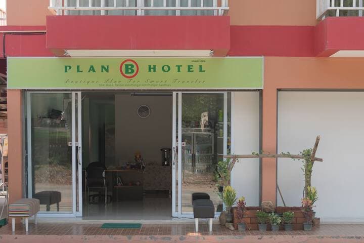 Plan B Hotel Hostel photo 5