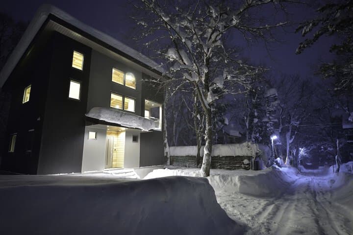 Bluebird Chalets by The Hakuba Collection photo 3