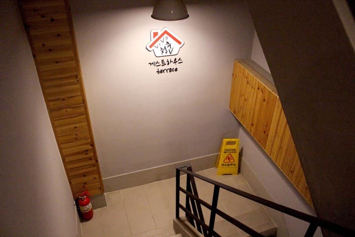 Viva Cheongchun Guest House photo 5