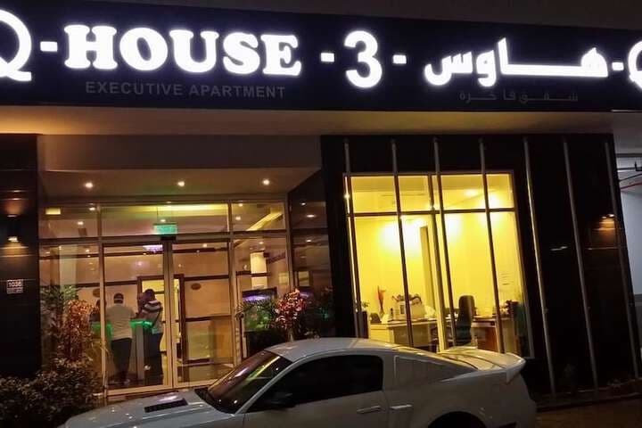 OYO 104 Q House 3 Apartments photo 4