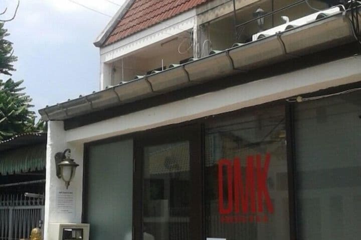 DMK Hostel Donmueang Airport photo 2