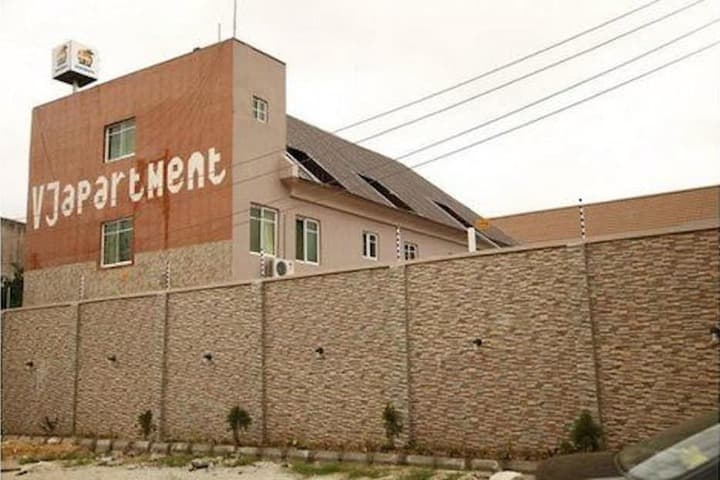 Vic James Apartments photo 2