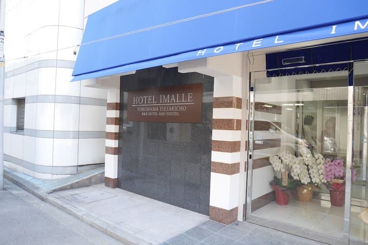 Hotel Imalle Yokohama Isezakicho Hostel photo 4
