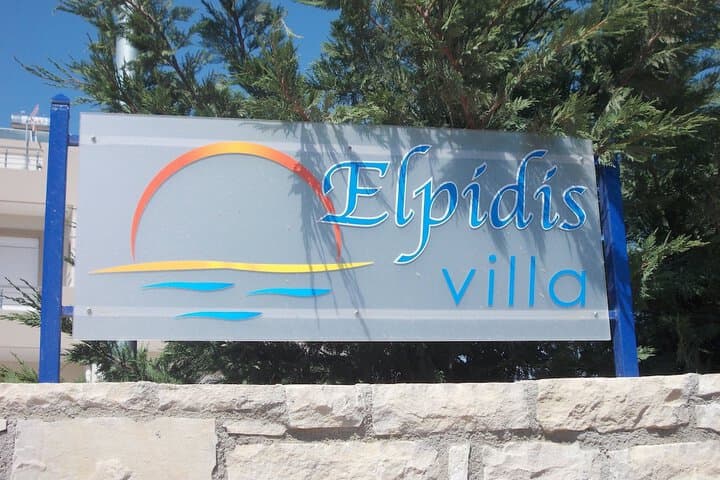 Elpidis Villa photo 2