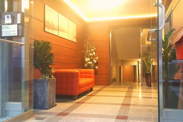 Ryu Guest House photo 3