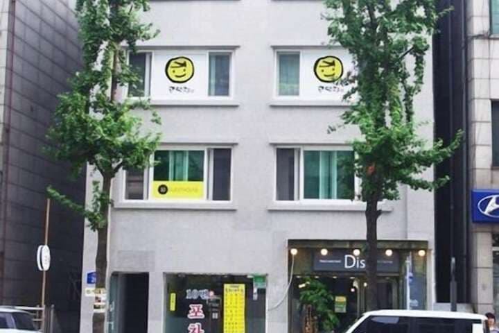 GDJ Guesthouse Hostel photo 2