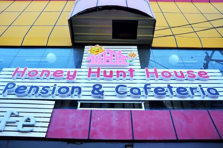 Honey Hunt House photo 2