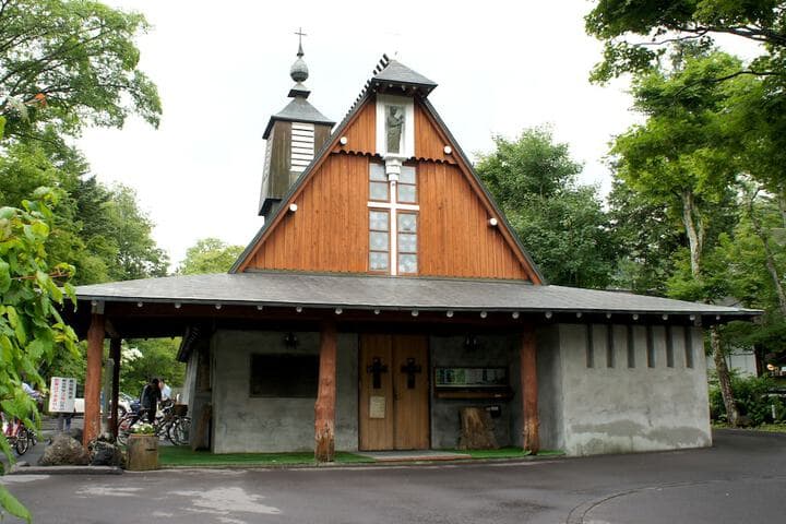 Karuizawa Pension Satou no Nukumori photo 3