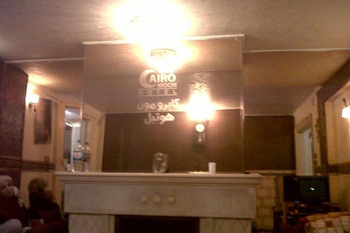 Cairo Moon Hotel Hostel photo 4