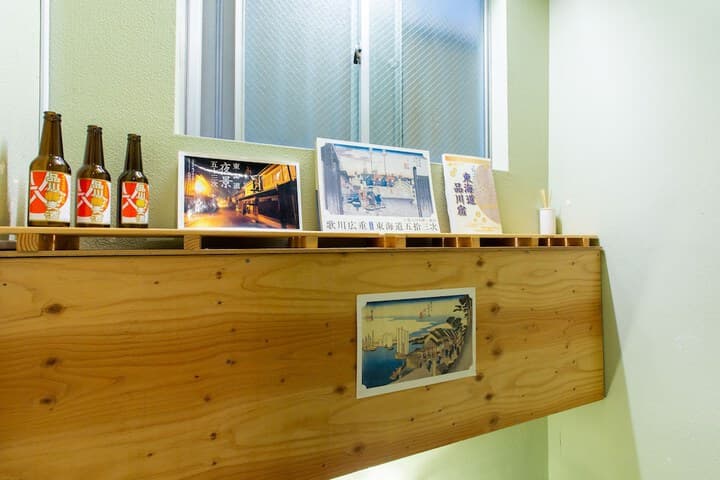 Guest House Shinagawa Shuku Hostel photo 3