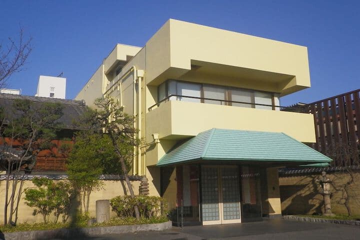 Kanko Hotel Tamaru photo 2