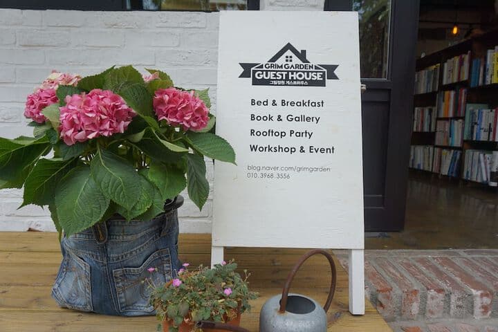 Grim Garden Guest House photo 2