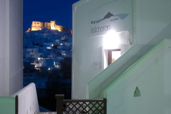 Kallichoron Art Boutique Hotel photo 4