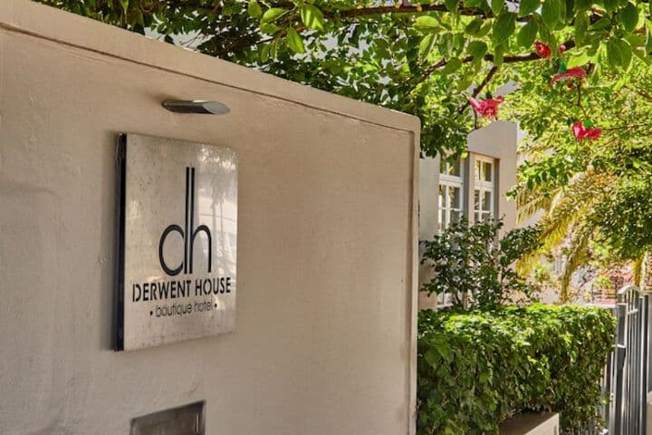 Derwent House photo 3