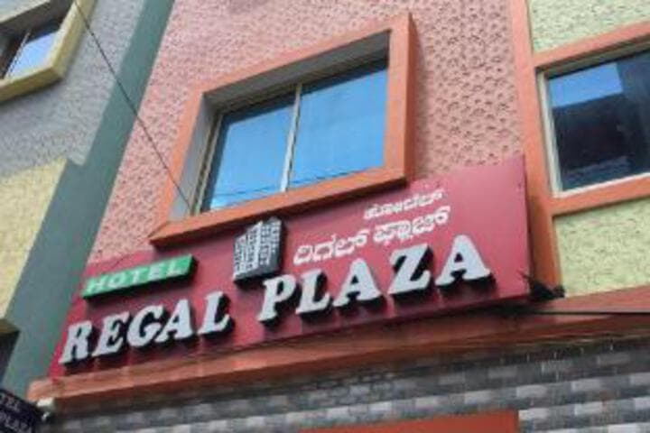 Hotel Regal Plaza photo 3