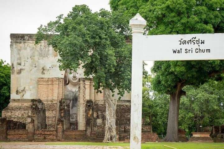 Baan Rim Klong Resort photo 5