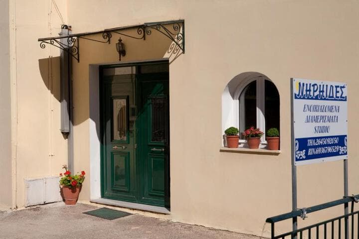 Niriides photo 4