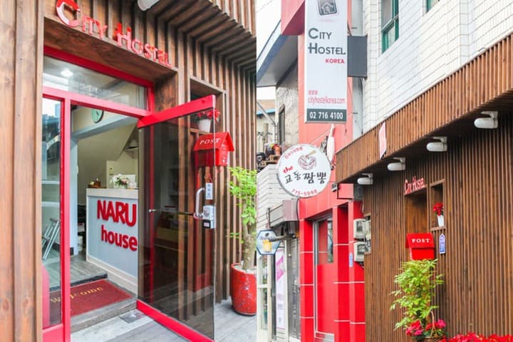 Naru Hostel photo 4