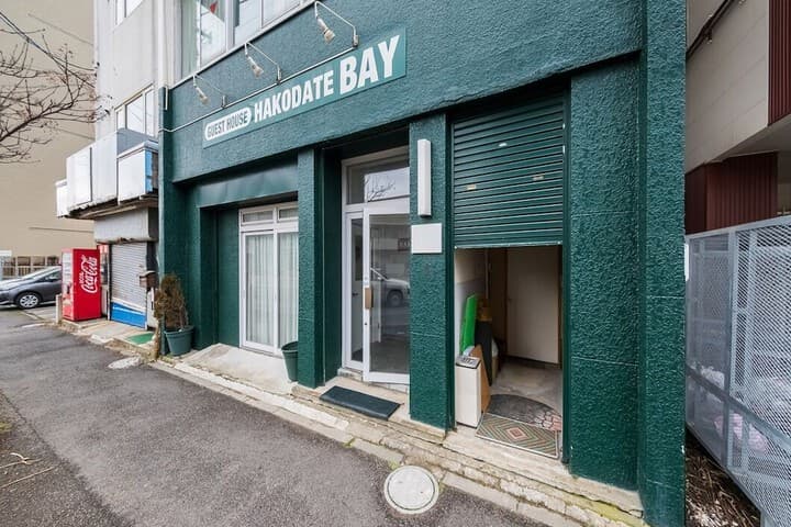 Guesthouse Hakodate Bay Hostel photo 2