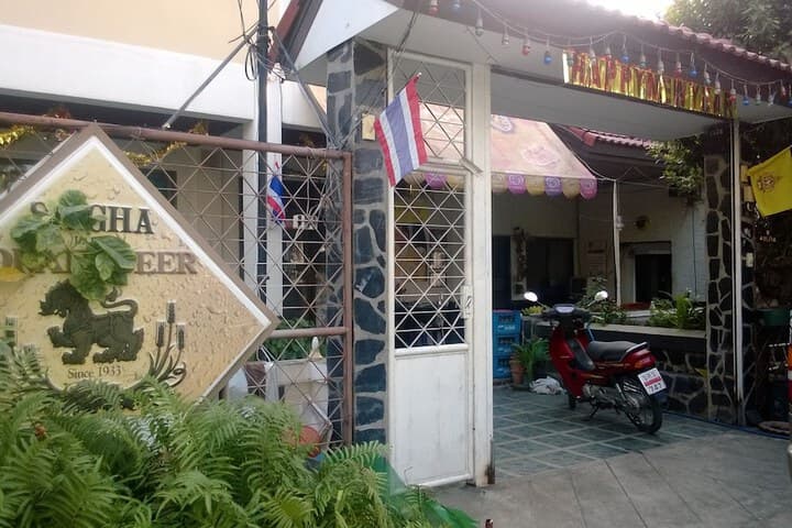 Phurahong Homestay photo 2