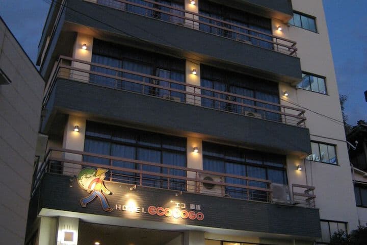Eco Dogo Hostel photo 3