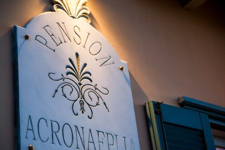Acronafplia Pension A photo 4
