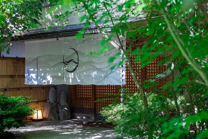 Hakuunsou photo 3