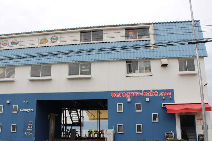 GuestHouse Geragera – Hostel photo 2