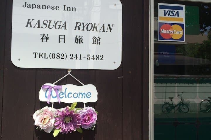 Kasuga Ryokan photo 2