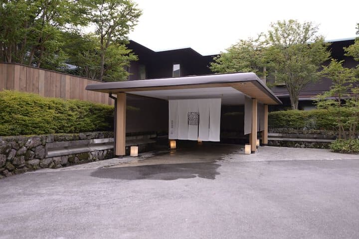 Hakone Gora Byakudan photo 5