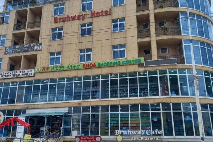 bruhway hotel photo 4