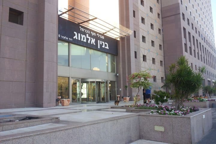 Marom Hof Hacarmel Apartments photo 2