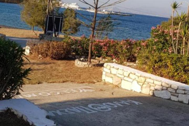 Piso Livadi destination view