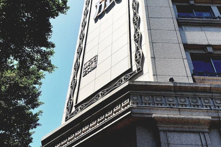 Xinshe Linsen photo 4