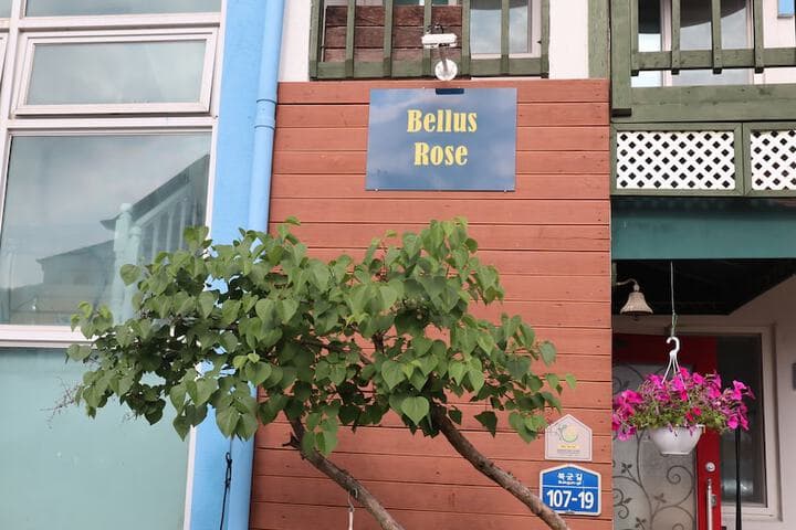 Bellus Rose Pension Hotel photo 5