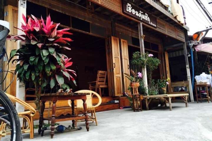 Huan Kum Huk photo 2