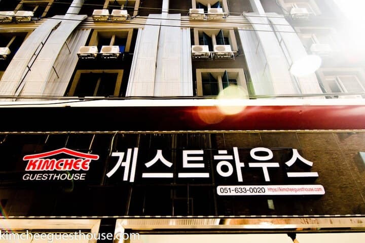 Kimchee Busan Downtown Guesthouse Hostel photo 2