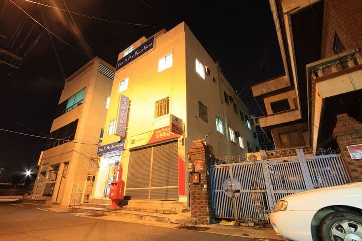 Yusun Guesthouse photo 3