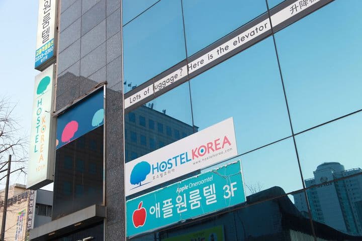 Hostel Korea 10th photo 4