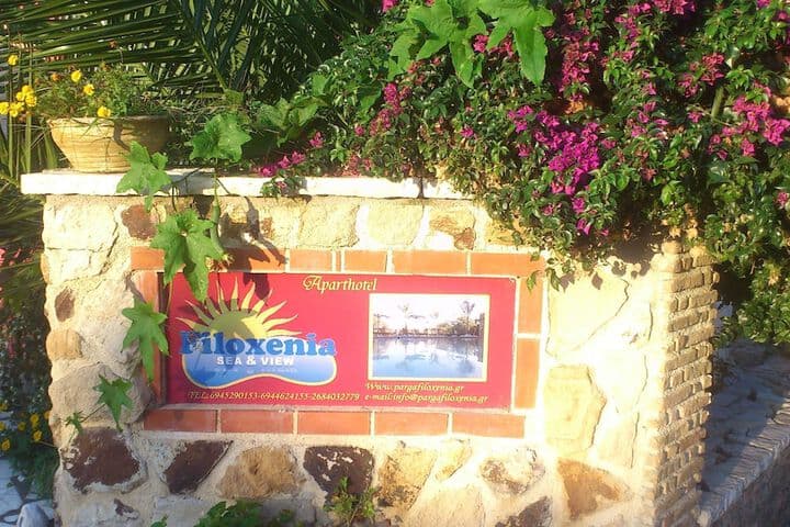 Filoxenia Sea & View photo 3