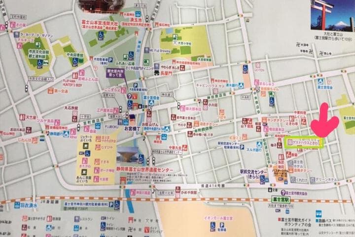 Guest House Tokiwa photo 2