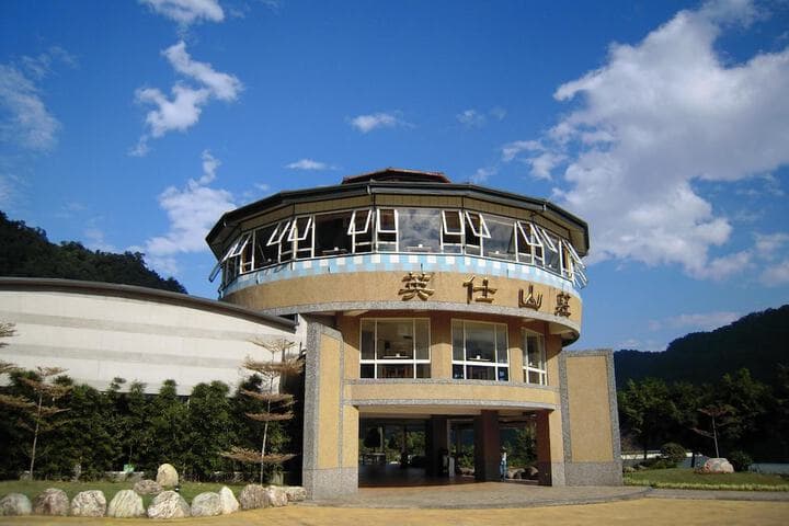 Yingshih Resort photo 3