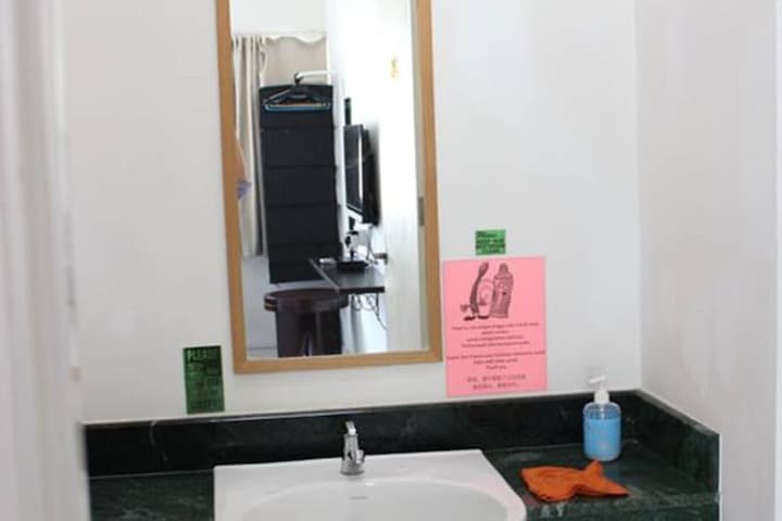 Nautilus Bay Home Inn photo 5