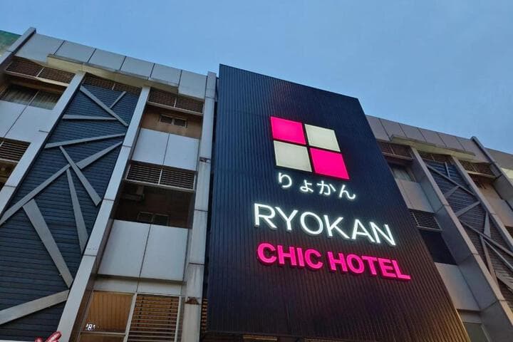 Ryokan at Damansara Utama photo 3