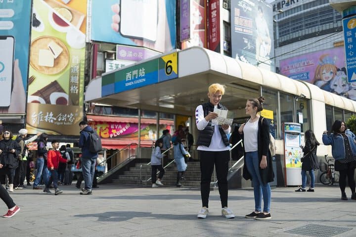 MEANDER Taipei photo 2